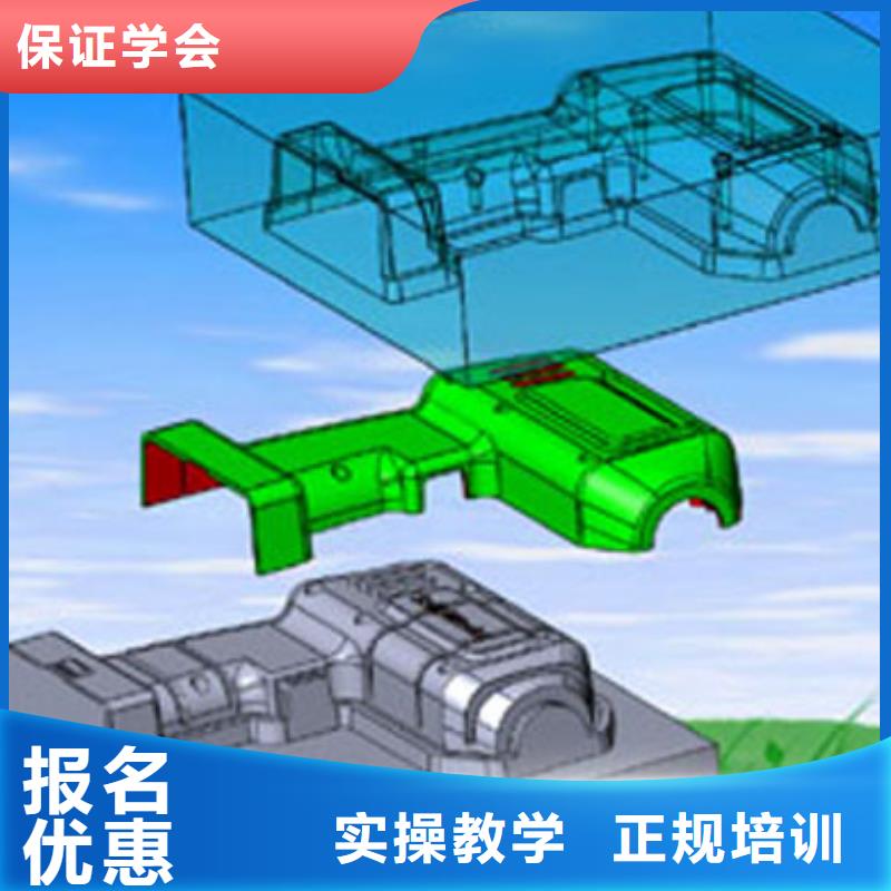 数控培训虎振招生电话手把手教学