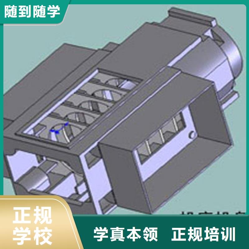 数控培训,挖掘机培训理论+实操