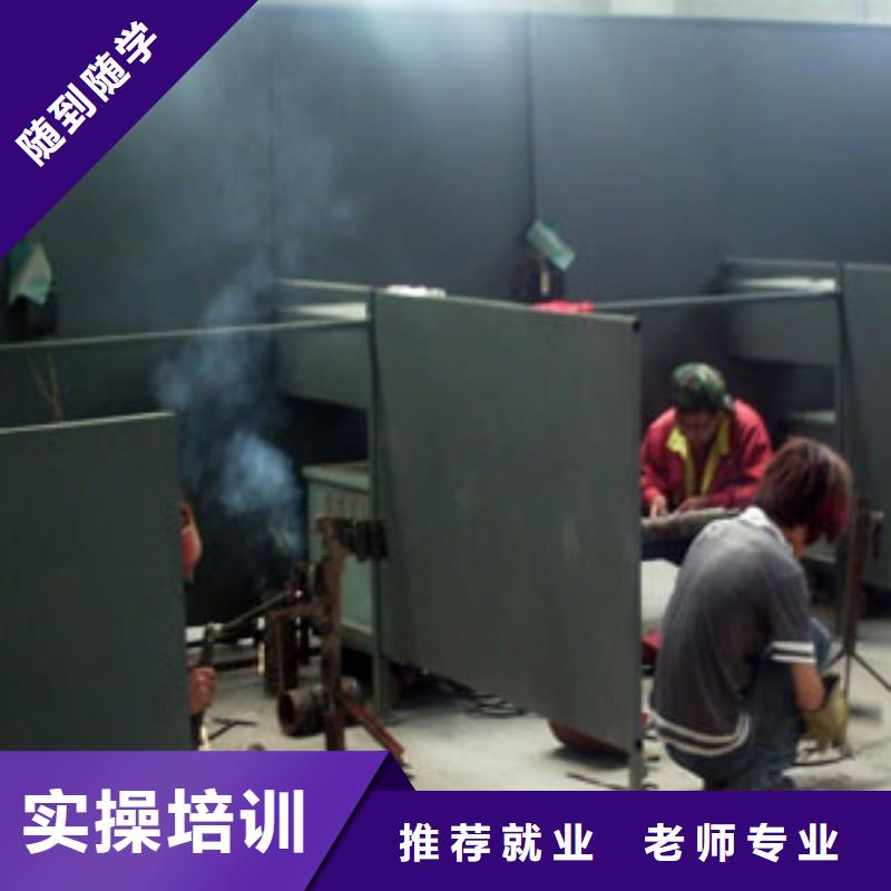 學焊接花多少錢？電氣焊技校|學二保焊報名電話