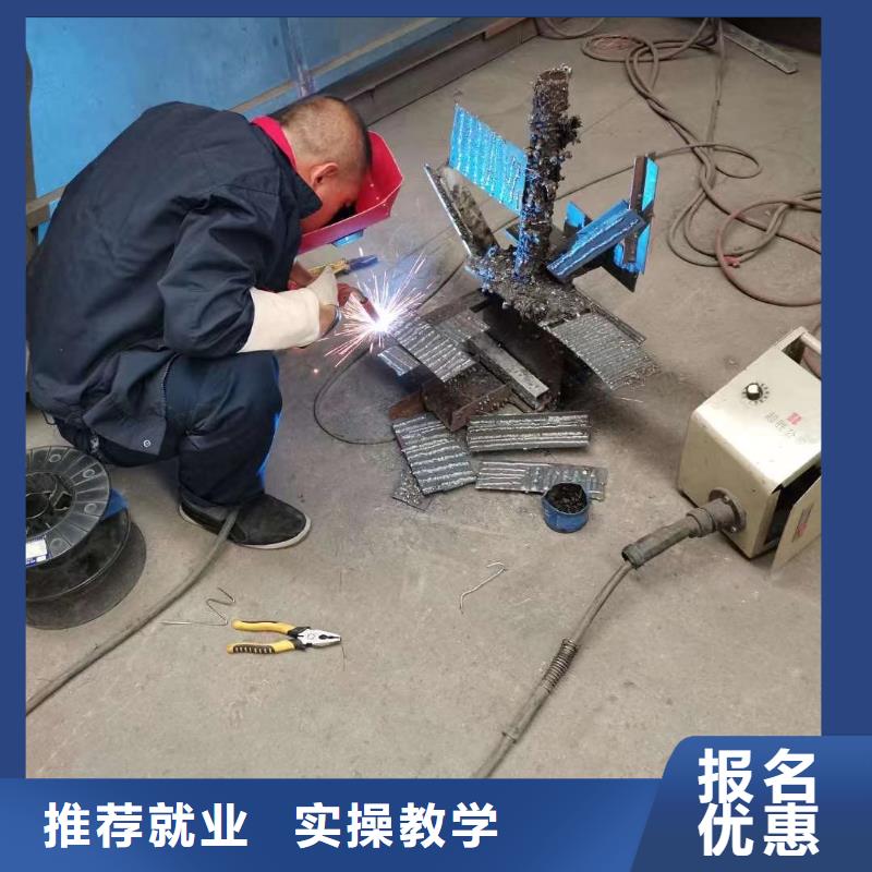 學氬電聯(lián)焊怎么報名？二保焊學校|學氬弧焊報名地址