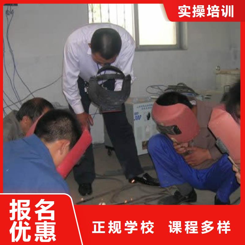 想破解萬(wàn)元高新難題到虎振學(xué)二保焊氬弧焊技術(shù)
