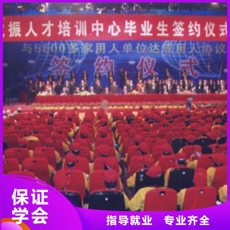 汽車維修商業(yè)插畫培訓(xùn)手把手教學(xué)