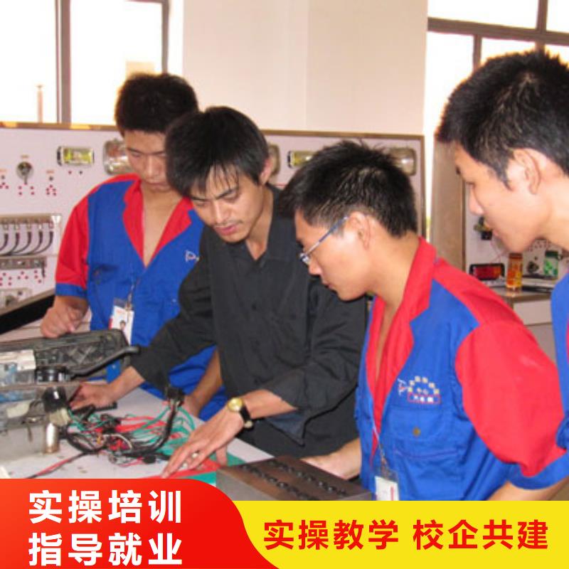 【汽車維修中式面點(diǎn)培訓(xùn)學(xué)校實(shí)操培訓(xùn)】