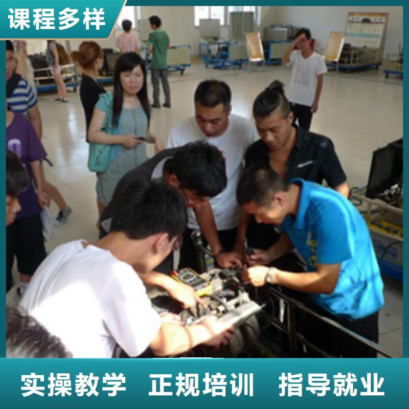 【汽車維修,游戲設(shè)計培訓保證學會】