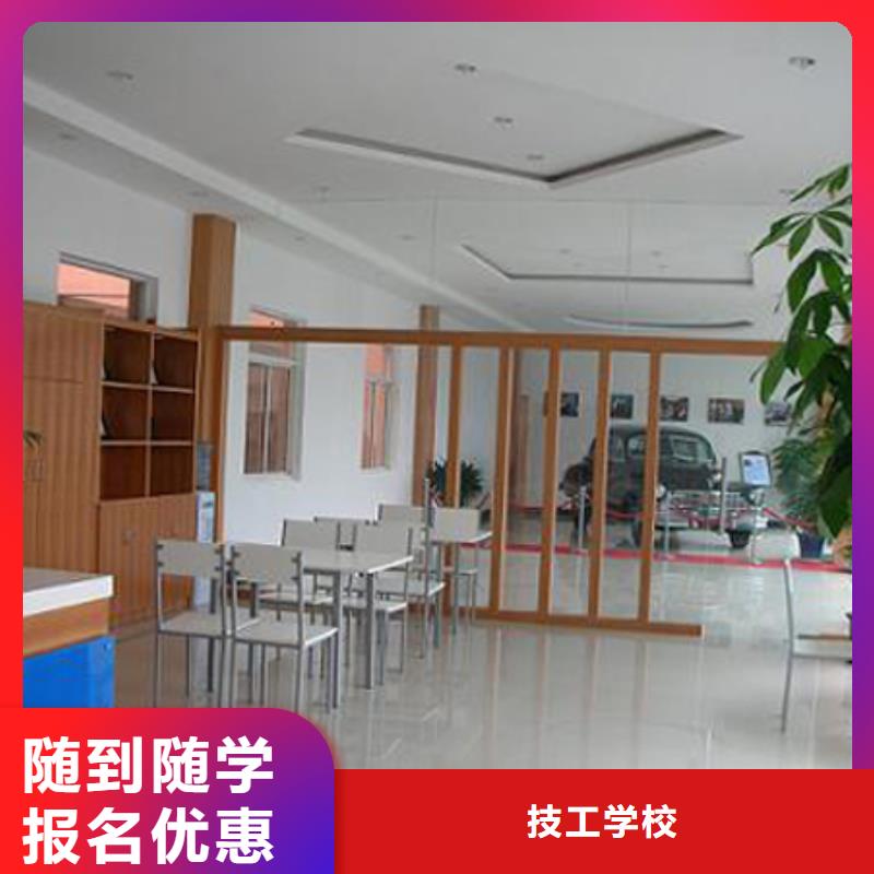 汽車維修_虎振招生電話就業(yè)