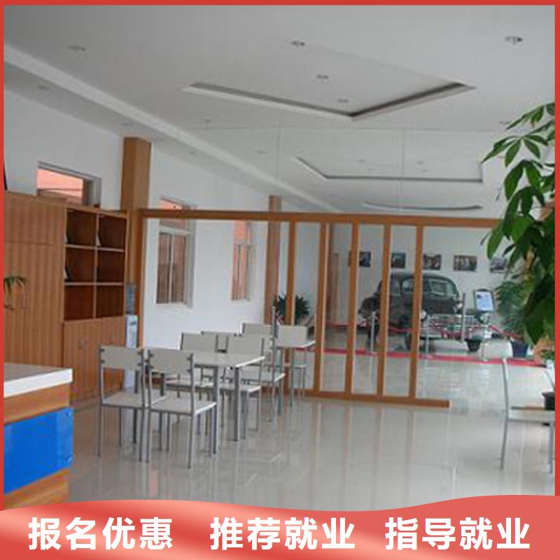 汽車(chē)維修挖掘機(jī)培訓(xùn)指導(dǎo)就業(yè)