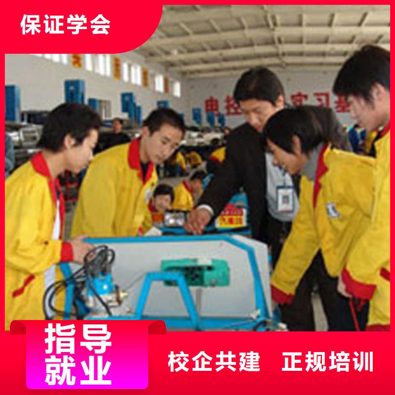 周邊規(guī)模較大的汽修培訓學校-保定虎振技校