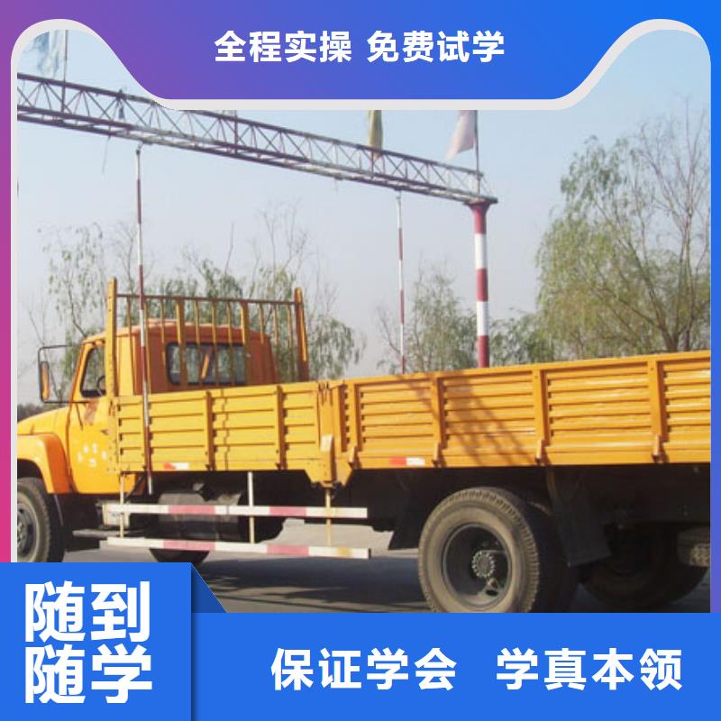 遵化新能源汽車維修培訓(xùn)學(xué)校哪家好