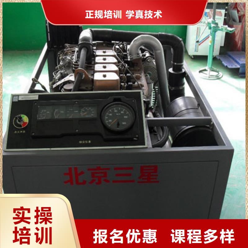 汽車維修烹飪專業(yè)就業(yè)不擔(dān)心