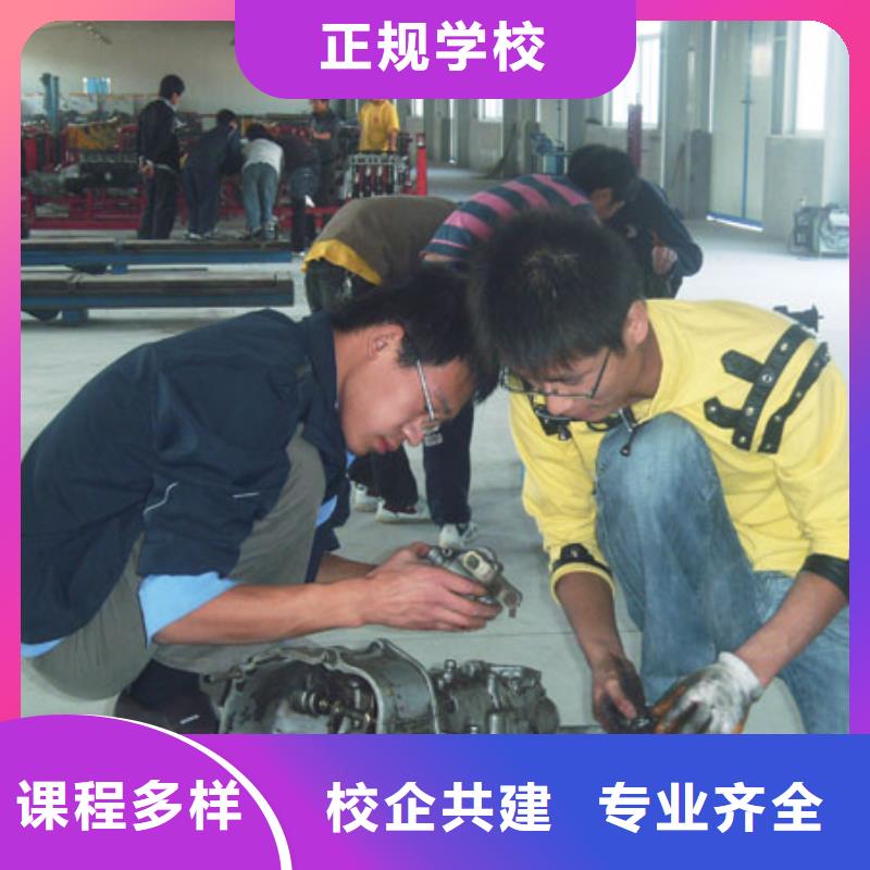 汽車維修_虎振汽修學校就業(yè)不擔心