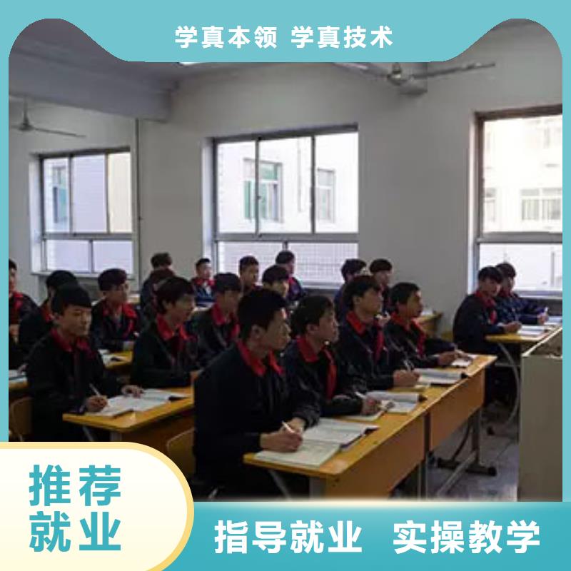 汽车维修面点学校师资力量强