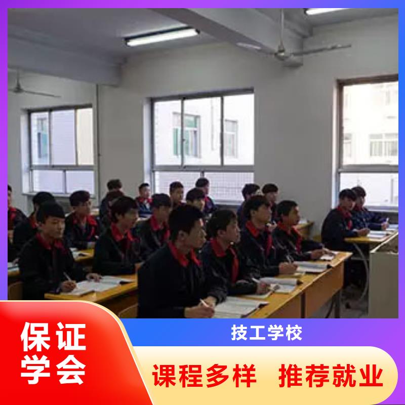 汽车维修挖掘机实操教学