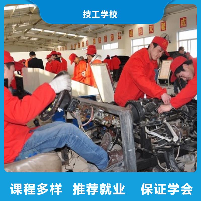 實(shí)習(xí)力度大的汽修學(xué)校學(xué)期學(xué)期