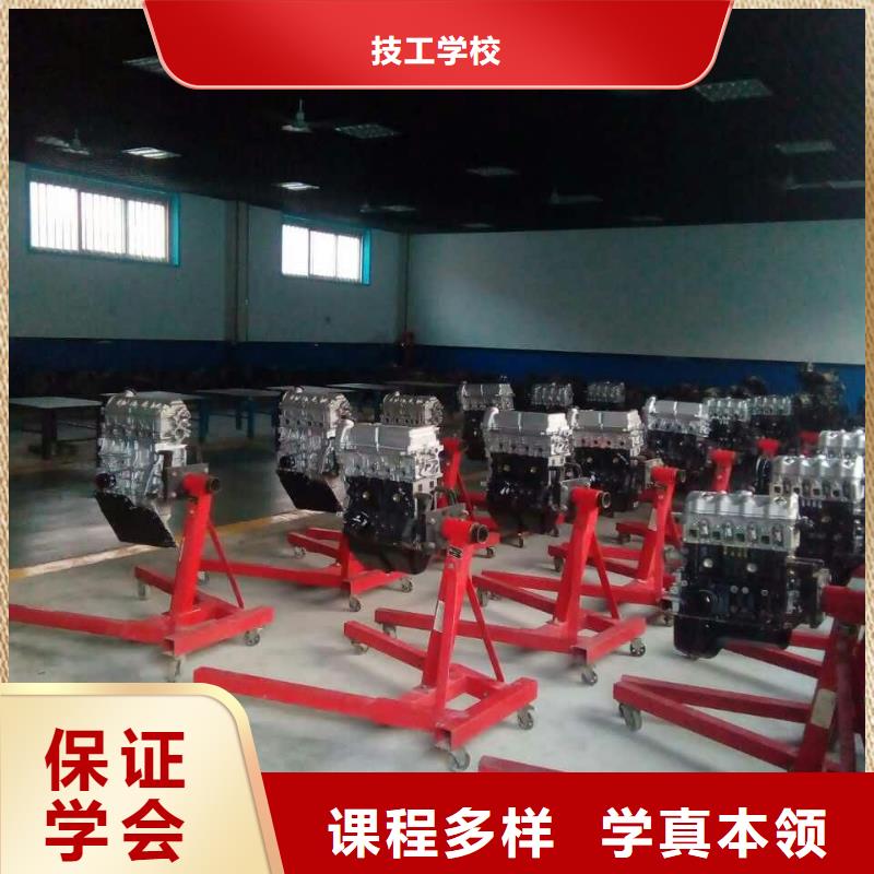 滿城新能源汽車維修培訓(xùn)學(xué)校要學(xué)多久
