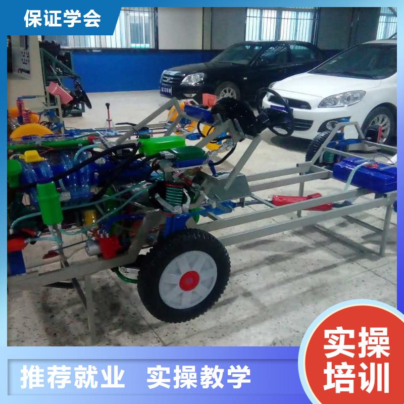 唐縣汽車維修培訓(xùn)學(xué)校要學(xué)多久