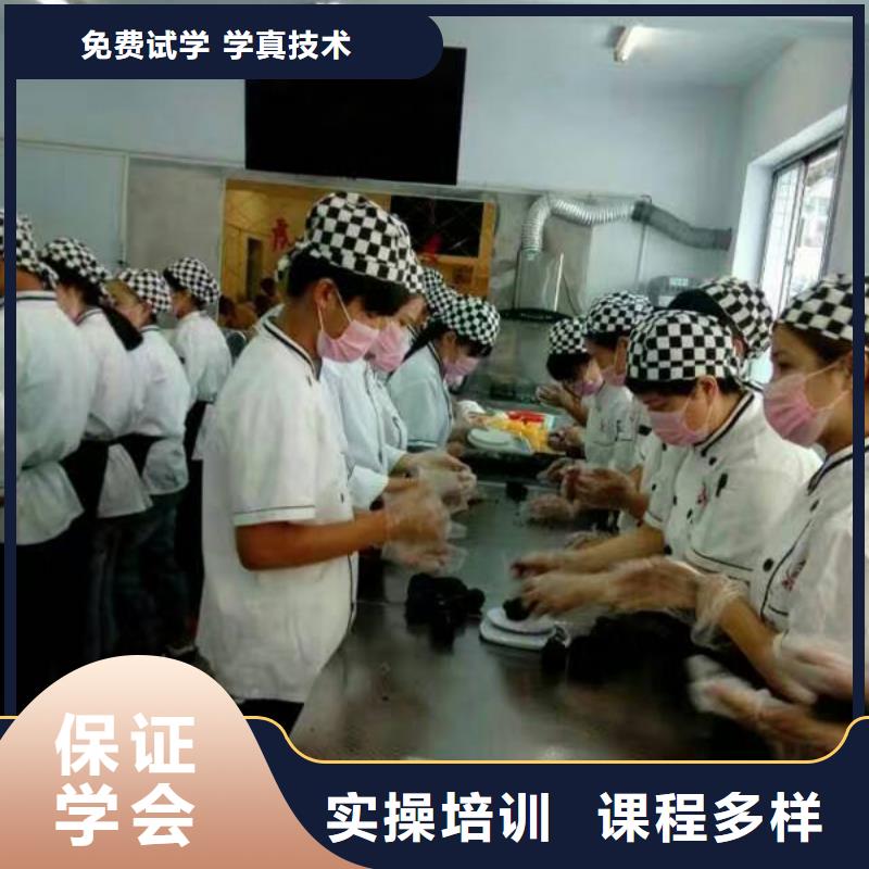 豐潤糕點學(xué)校-家門口的西點培訓(xùn)學(xué)校