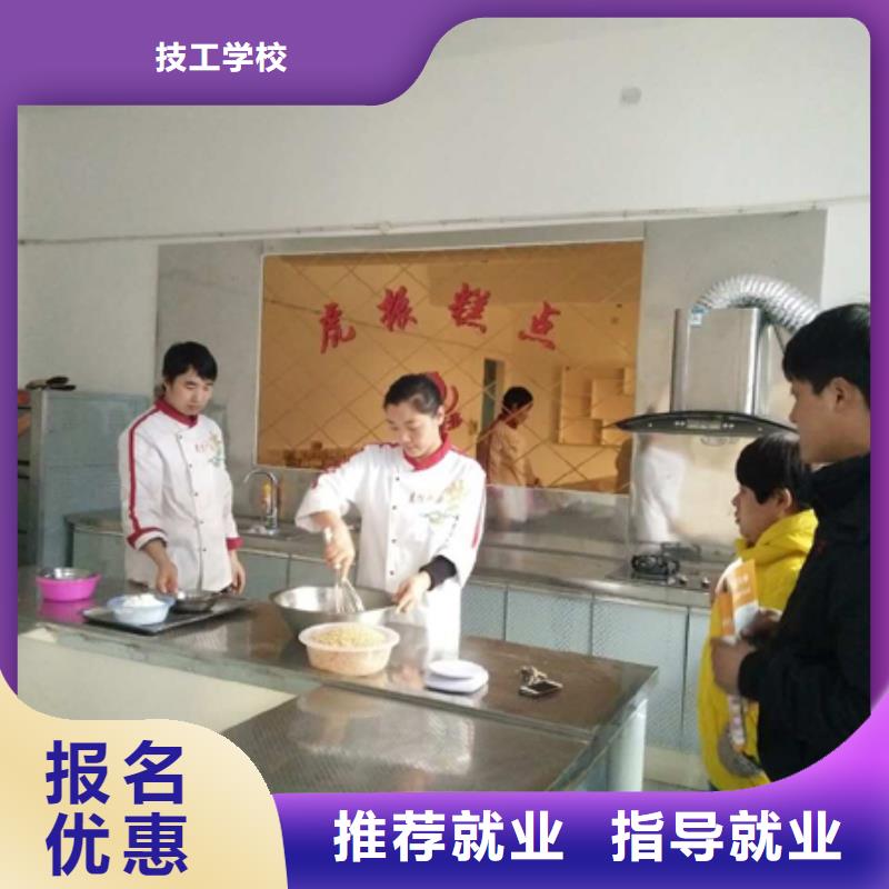 去哪家學(xué)校學(xué)面包烘焙生日蛋糕糕點(diǎn)靠譜