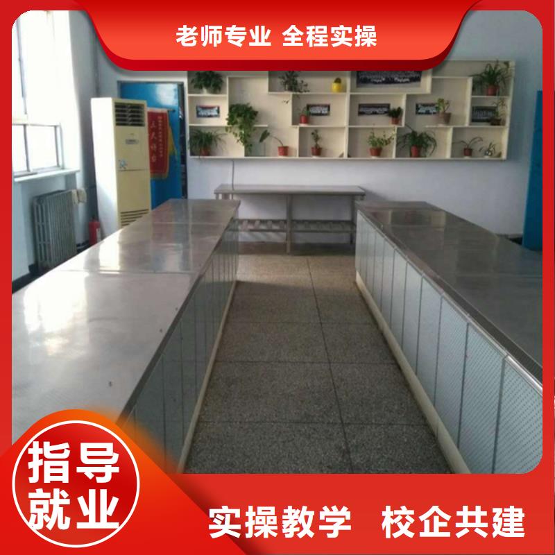 去哪家技校學(xué)裱花生日蛋糕糕點烘焙靠譜