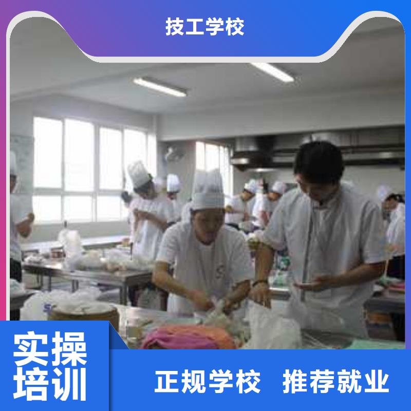 【中西糕点】,虎振挖掘机学校免费试学