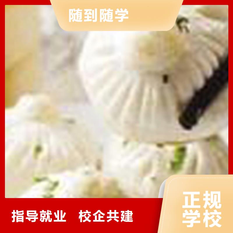 特色小吃【虎振挖掘机学校】高薪就业