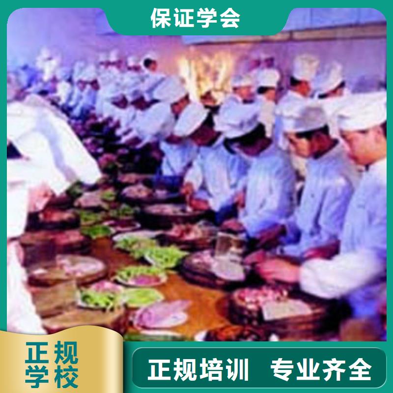 【虎振烹饪保定虎振技工学校师资力量强】