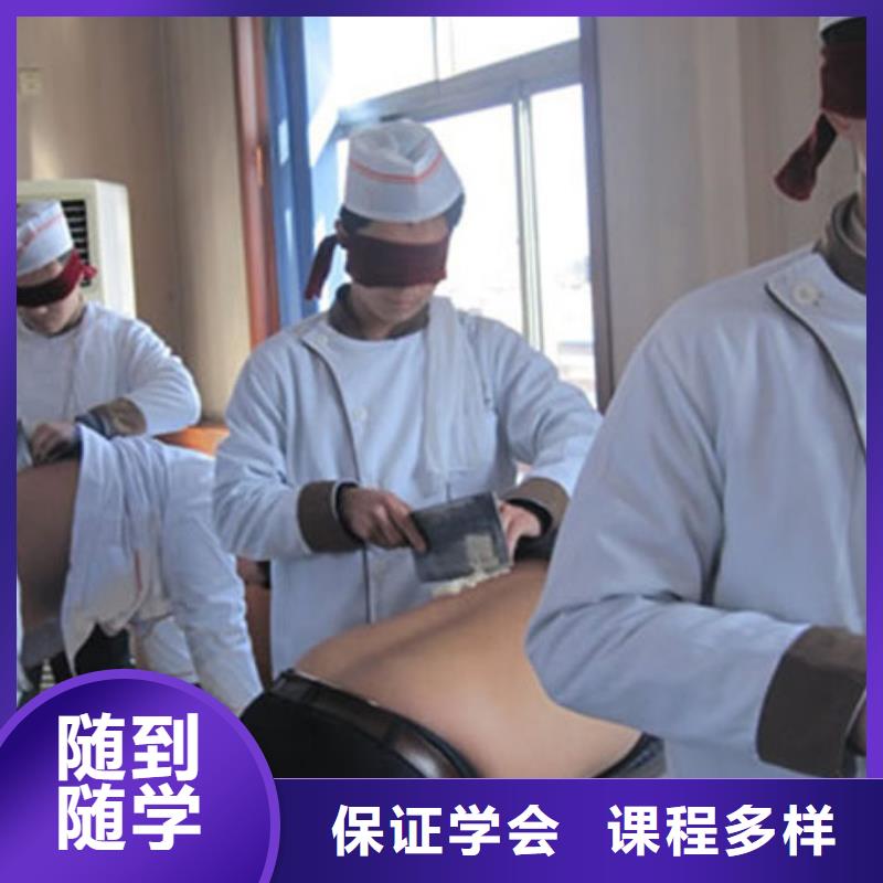 【虎振烹飪】保定虎振招生電話就業(yè)不擔(dān)心