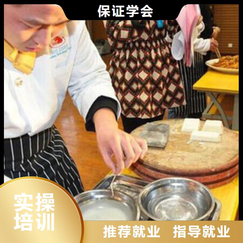 虎振烹饪_厨师培训机构报名优惠