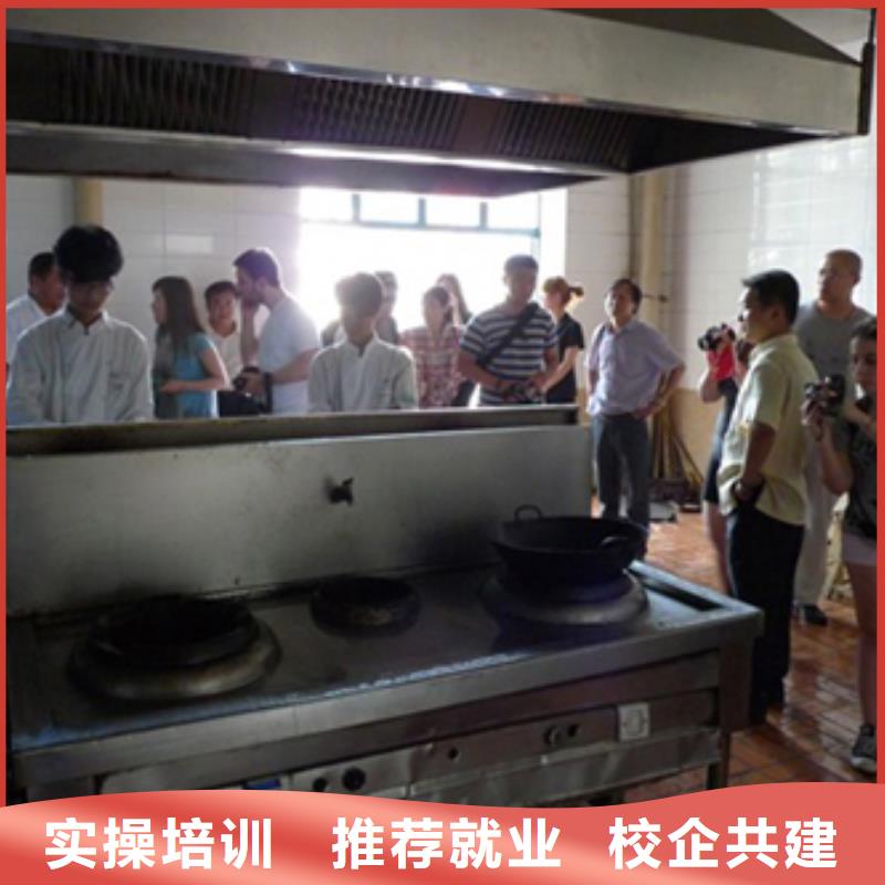 学厨师到虎振学校|学烹饪到哪里？烹饪培训学费