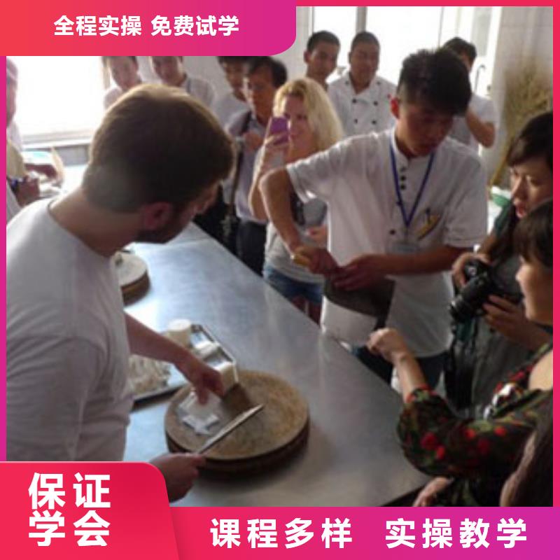 學(xué)廚師到哪里好？辦學(xué)正規(guī)的烹飪廚師技校|廚師培訓(xùn)招生簡章