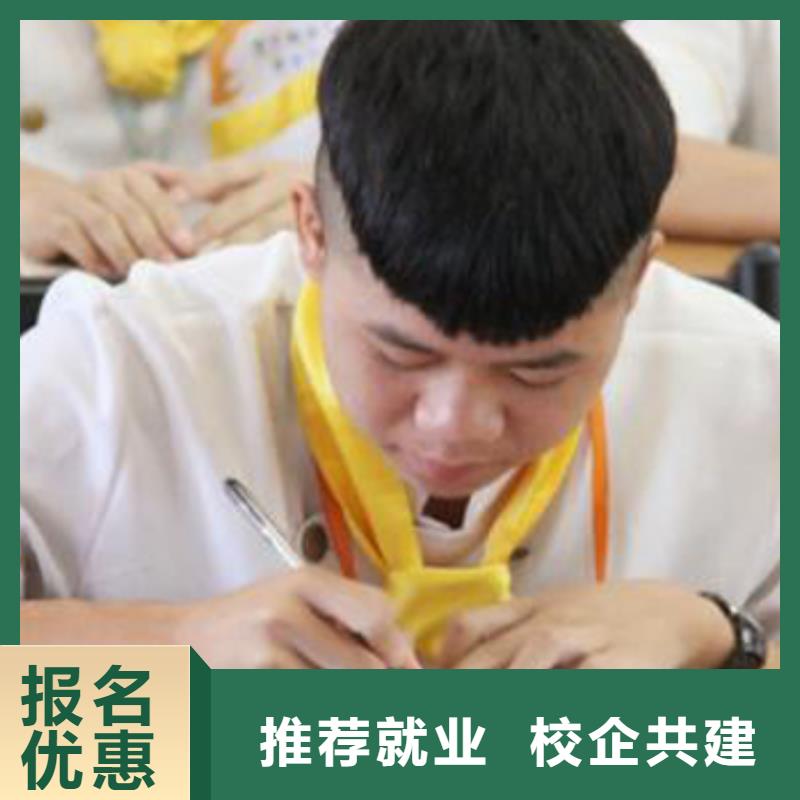 虎振烹饪厨师培训老师专业