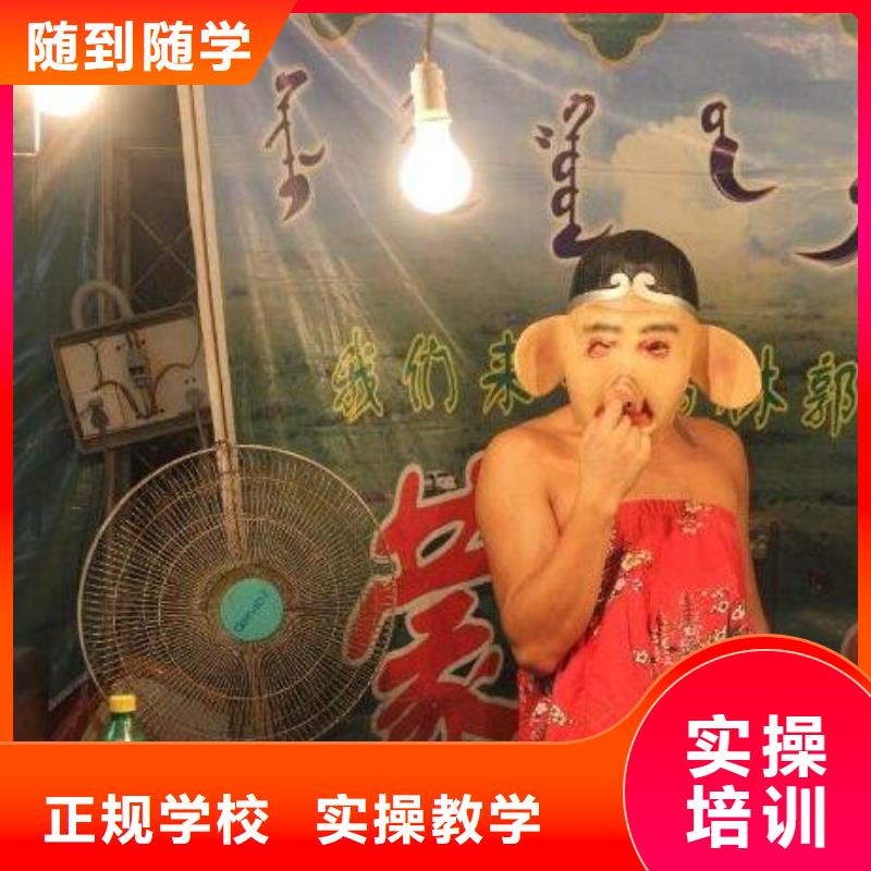 虎振烹飪美容美發(fā)學(xué)校指導(dǎo)就業(yè)