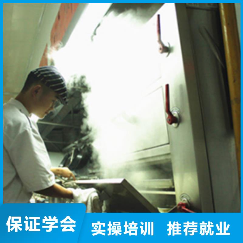 學烹飪到哪里好？辦學正規(guī)的廚師烹飪學校|學廚師到虎振包高薪就業(yè)