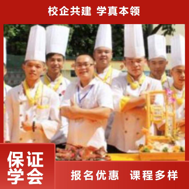 烹饪专业主要学些什么