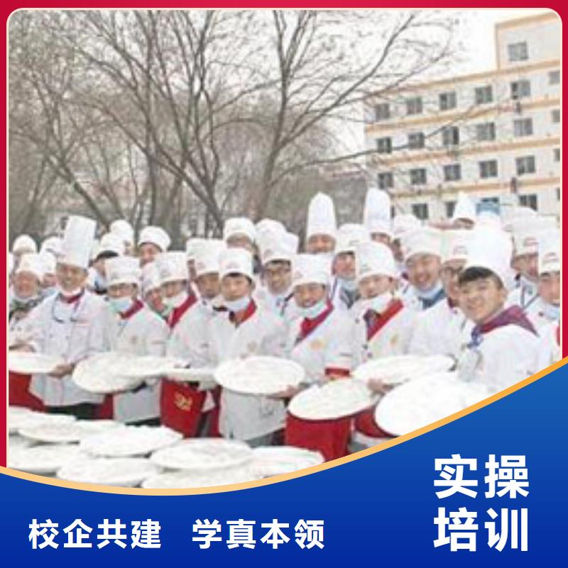 虎振烹饪-西餐厨师培训报名优惠