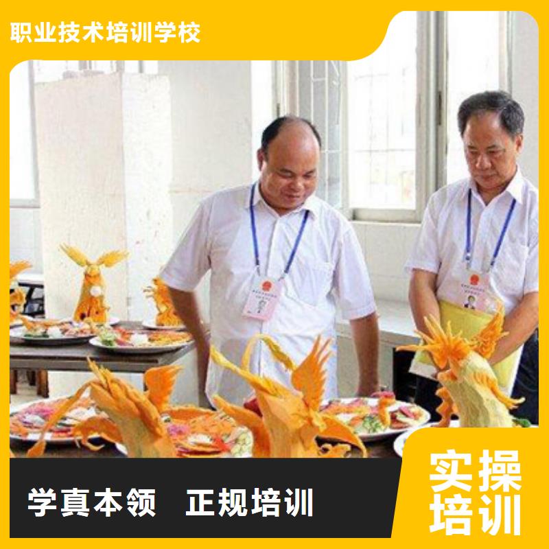 虎振烹飪電氣焊免費(fèi)試學(xué)