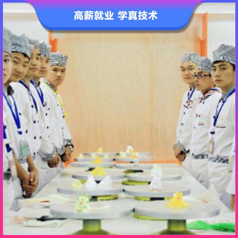 學(xué)廚師烹飪到虎振很好的選擇