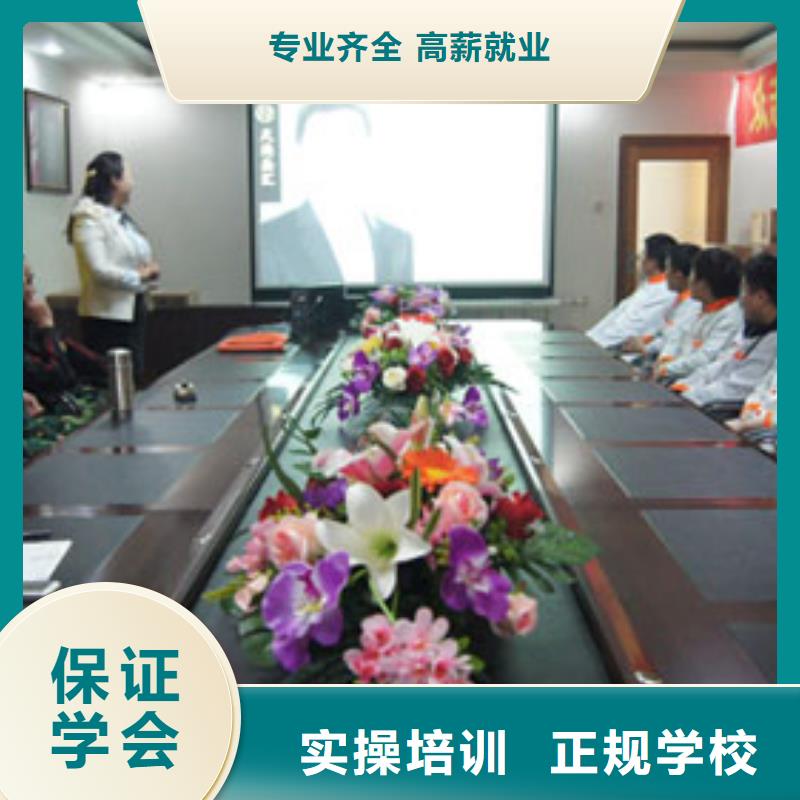 学厨师烹饪到哪里好？办学正规的厨师烹饪技校|厨师培训学校招生电话