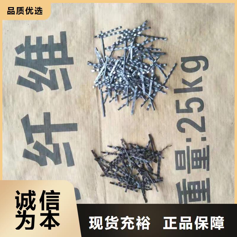 钢纤维土工布质量三包