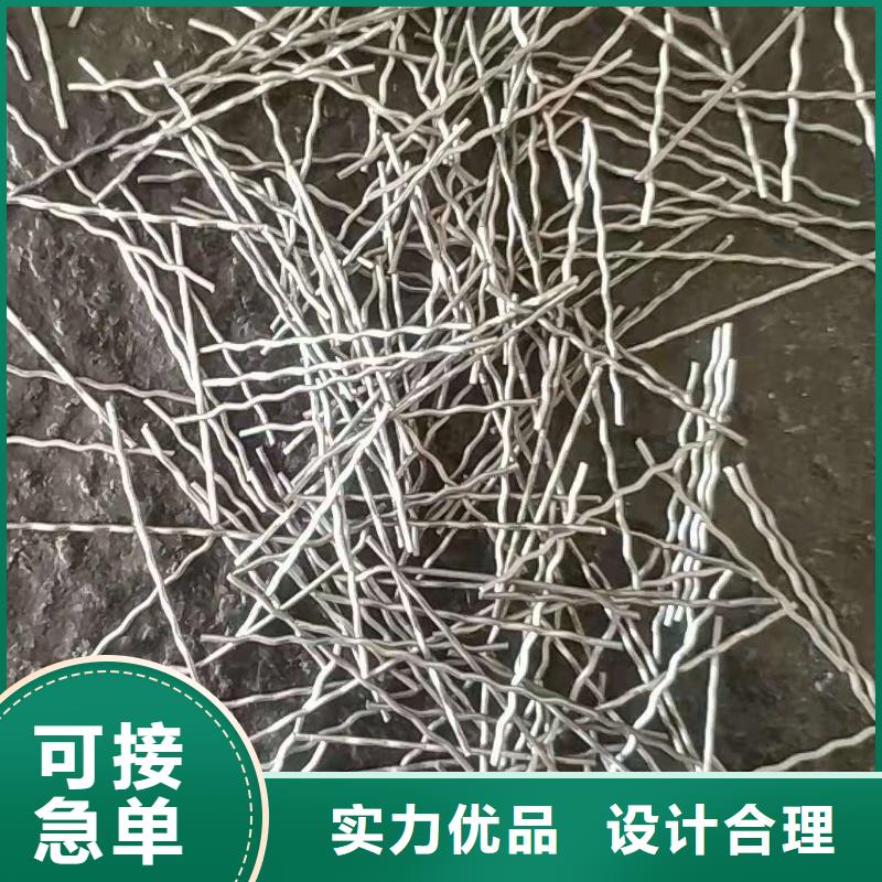 钢纤维环保抑尘剂土工布N年专注