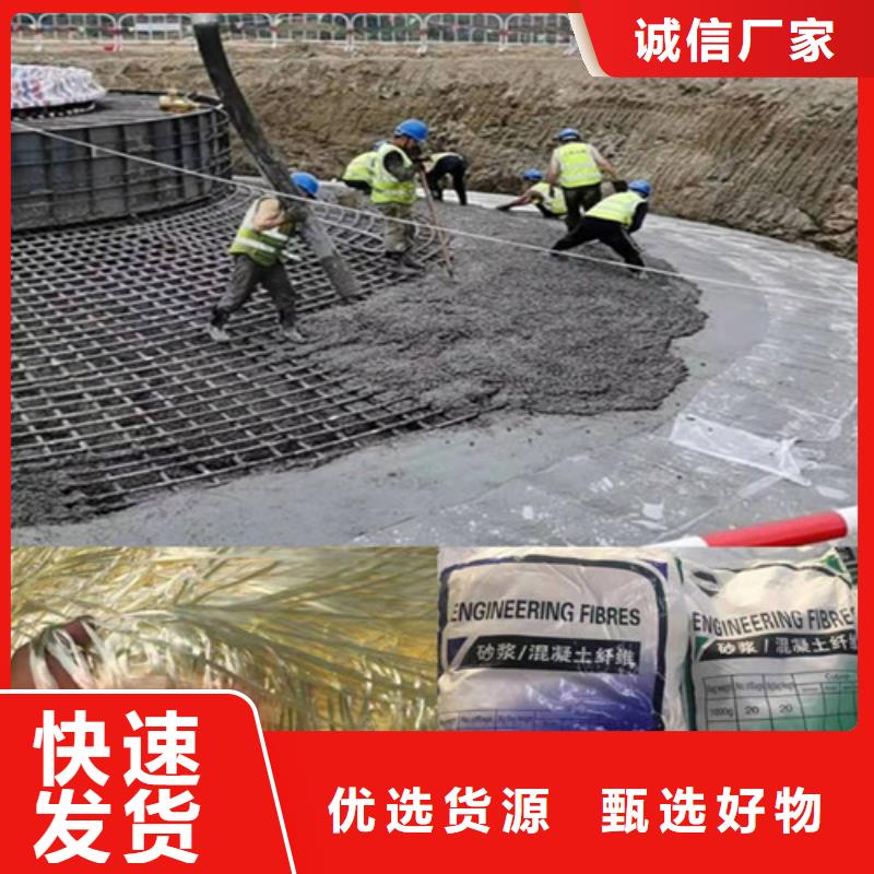 抗裂纤维涤纶土工格栅制造厂家