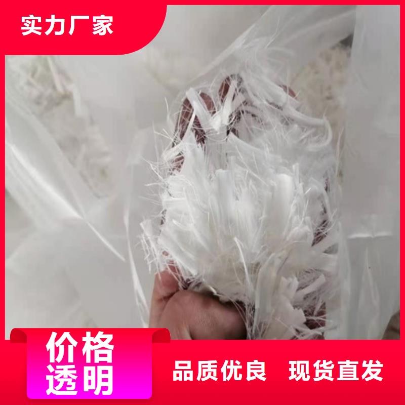 抗裂纤维抑尘剂保障产品质量