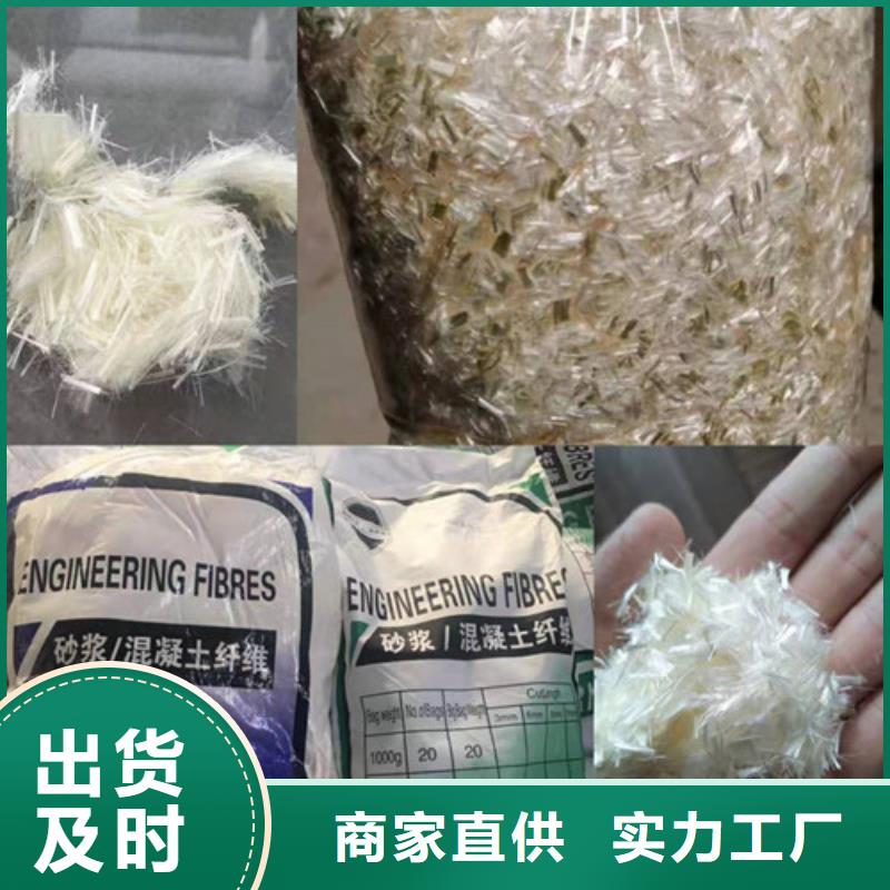 纤维素纤维---生产厂家（有限公司）