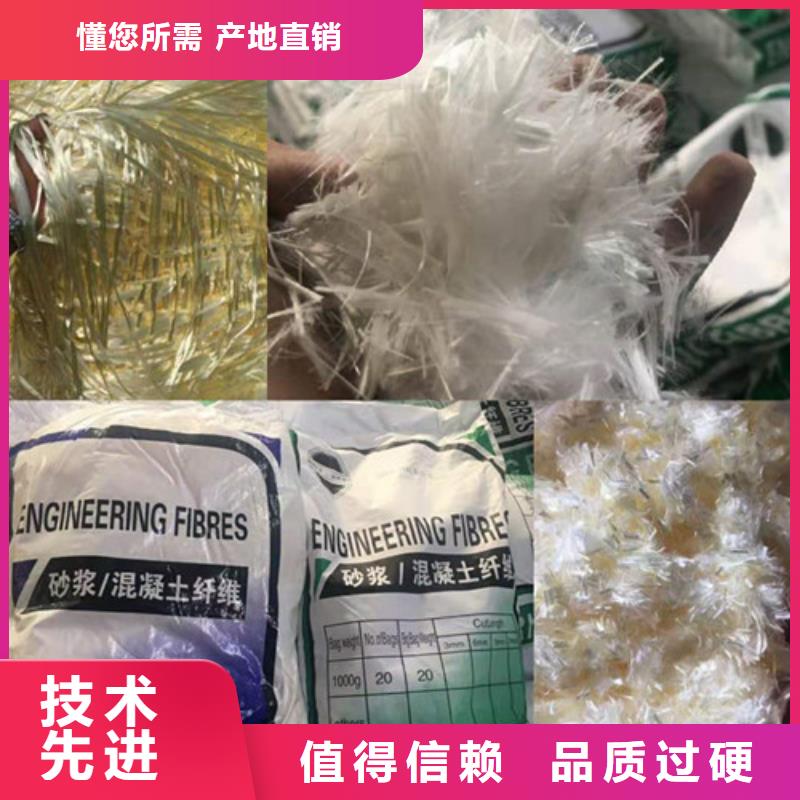 抗裂纤维软式透水管厂家直销货源充足