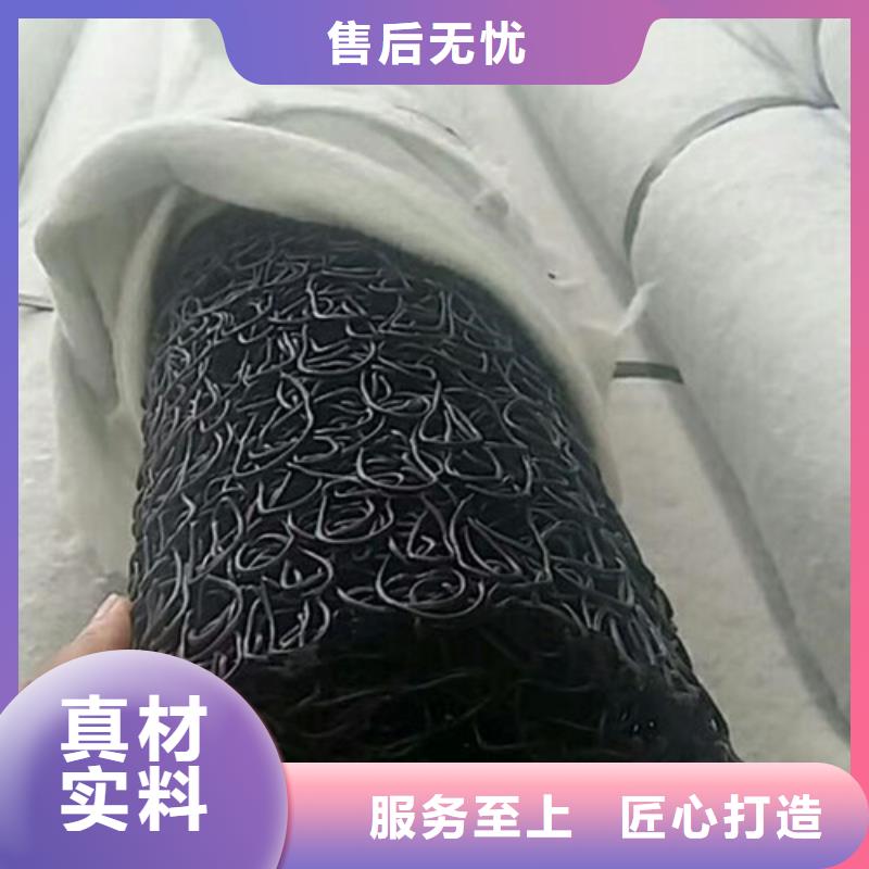 盲沟盲管复合土工膜工厂价格