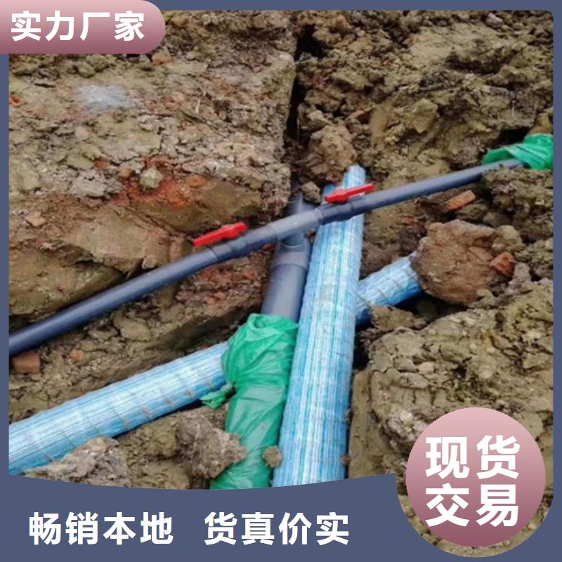 盲沟盲管【双向塑料土工格栅】推荐商家