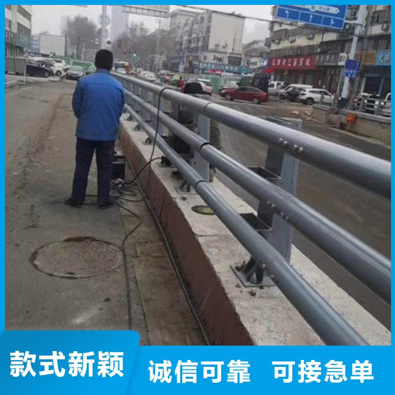 桥梁护栏-公路护栏定制销售售后为一体