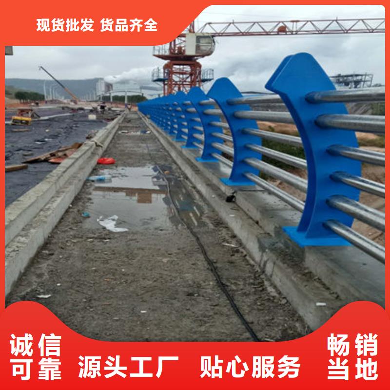 桥梁护栏-公路护栏定制销售售后为一体