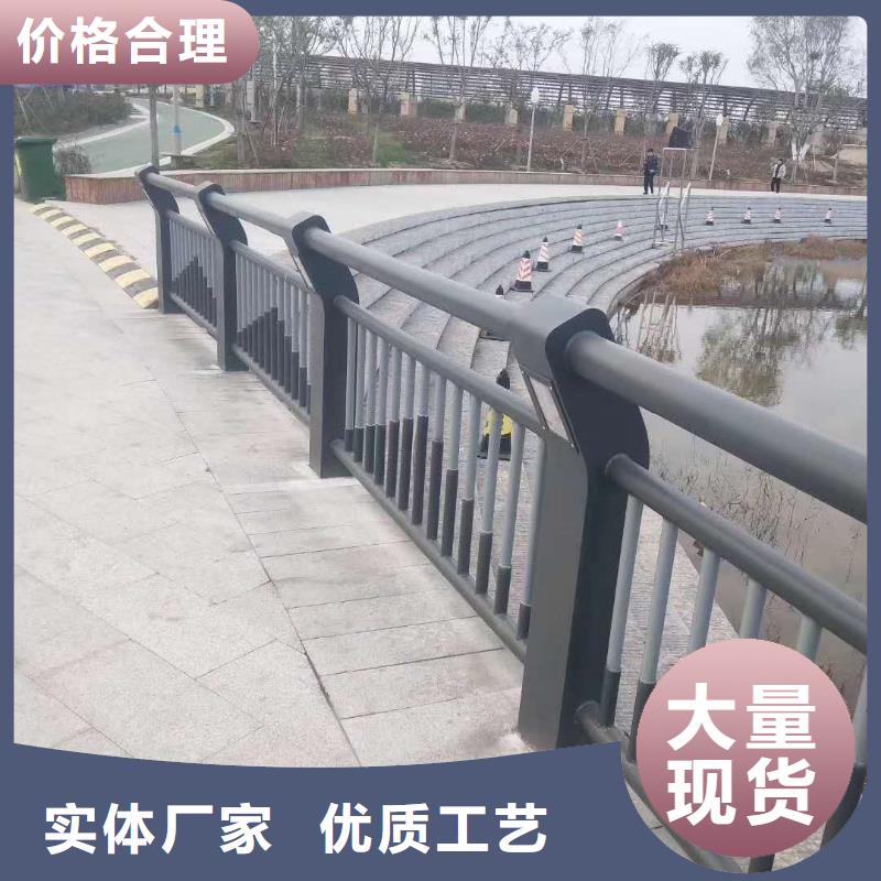 河道防撞隔离栏有视频哟