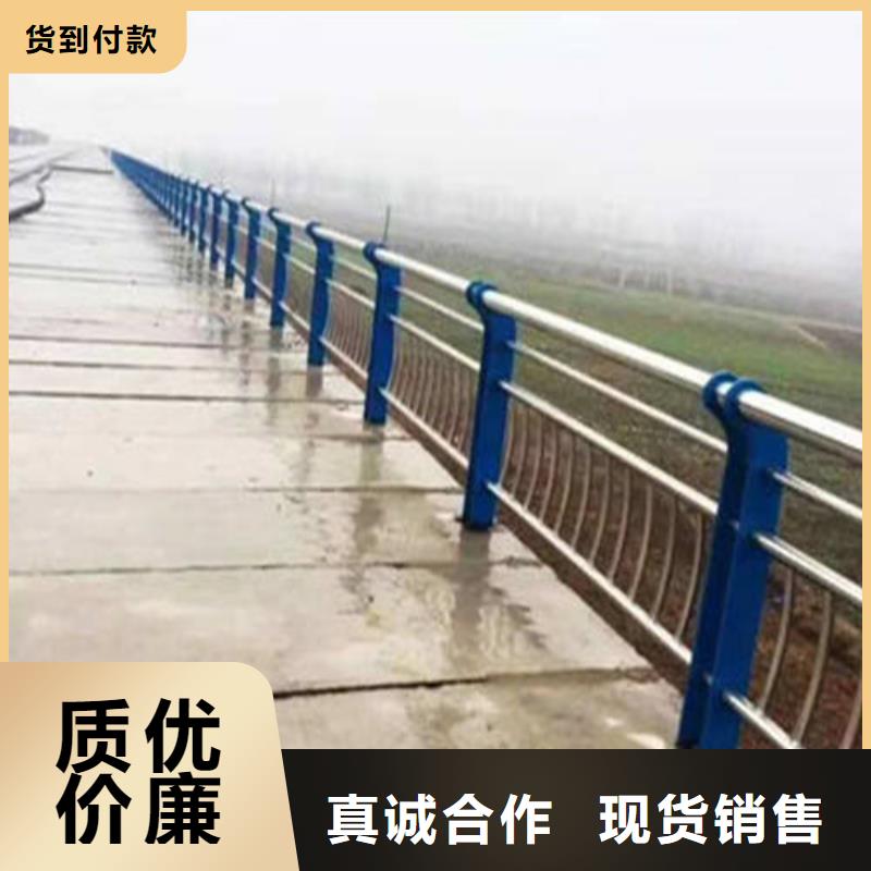 不锈钢河道护栏加工价格合理