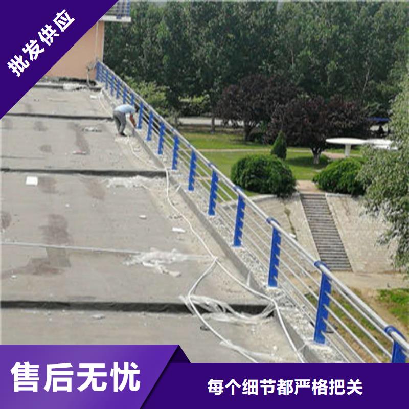 公路隔离护栏免费出施工方案